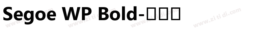 Segoe WP Bold字体转换